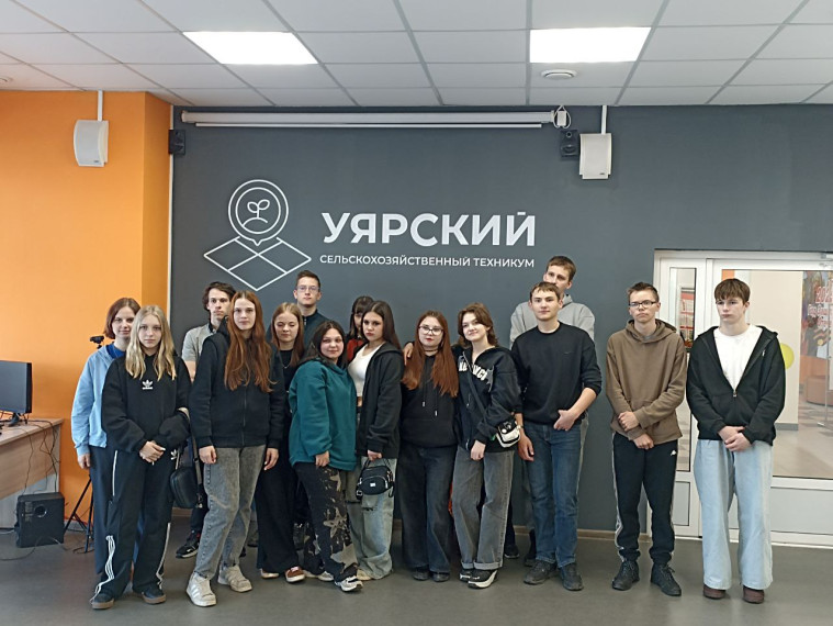 Экскурсия в КГБПОУ «Уярский сельскохозяйственный техникум».
