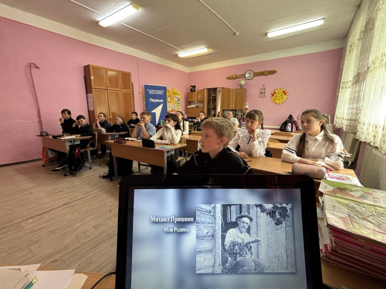 КОНКУРС ПЕРВИЧНЫХ ОТДЕЛЕНИЙ КНИГА МЕСЯЦА.